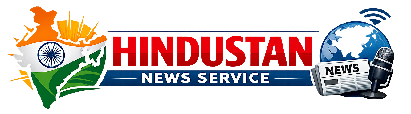 Hindustan News Service